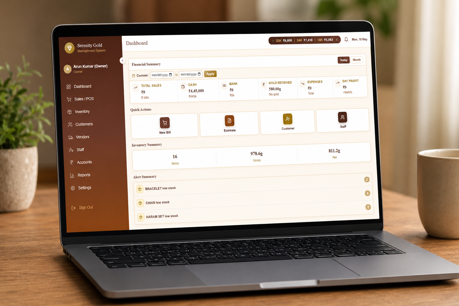 Octis Dashboard